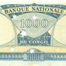 1000 франков Конго 1964 года р8a