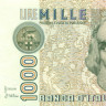 1000 лир Италии 06.01.1982 года р109