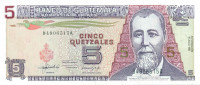 5 кетсалей Гватемалы 16.07.1992 года р81