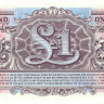 1 фунт Великобритании 1948 года р M22