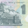 1 песо Аргентины 1992-94 годов р339b