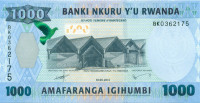 1000 франков Руанды 2015 года p39