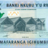 1000 франков Руанды 2015-2019 года p39