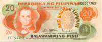 20 песо Филиппин 1978 года р162a
