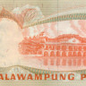 20 песо Филиппин 1978 года р162a