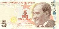 5 лир Турции 2009 года p222a