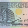2 доллара Сингапура 1997 года р34