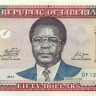 50 долларов Либерии 2011 года p29