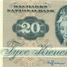 20 крон Дании 1981 года p49c(3)
