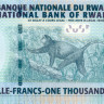 1000 франков Руанды 2004 года p31