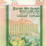 10 рупий Шри-Ланки 2004 года p108d