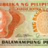 20 песо Филиппин 1978 года р162c