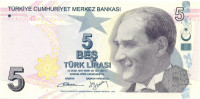 5 лир Турции 2009 года p222b(1)
