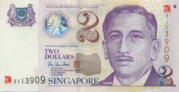 2 доллара Сингапура 2000 года р45