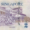 2 доллара Сингапура 2000 года р45