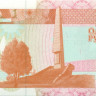1 рубль Приднестровья 2000 года p34