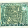 100 долларов Либерии 2003-2011 года р30