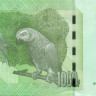 1000 франков Конго 2005-2022 года р101