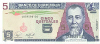 5 кетсалей Гватемалы 2007 года р106c