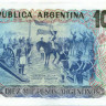 10000 песо Аргентины 1985 года р322с