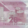 20 долларов Тринидада и Тобаго 2020 года. P-W63