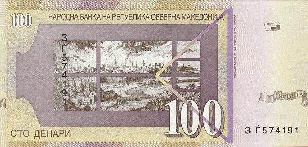 100 денар Северной Македонии 2022 года. Р-W29