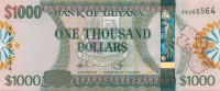 1000 долларов Гайаны 2011 года р38