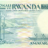 1000 франков Руанды 1988-1989 года p21