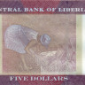 5 долларов Либерии 2016-2017 года p31