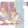 1000 лир Италии 1990 года р114c
