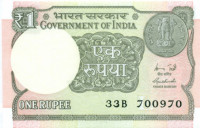 1 рупий Индии 2015 года p108