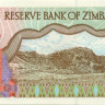 5 долларов Зимбабве 1997 года p5