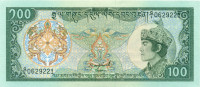 100 нгультрум Бутана 1986 года р18a