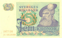 5 крон Швеции 1977 года p51d