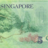 5 долларов Сингапура 2007-2023 года p47