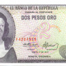 2 песо Колумбии 1972-1977 года р413