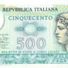 500 лир Италии 1974-1979 года р94