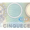 500 лир Италии 1974-1979 года р94