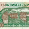 10 долларов Зимбабве 1997 года p6