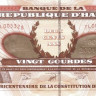 20 гурдов Гаити 2001 года. Р-271