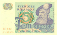5 крон Швеции 1978 года p51d