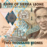 2000 леоне Сьерра-Леоне 2010-2021 года р31