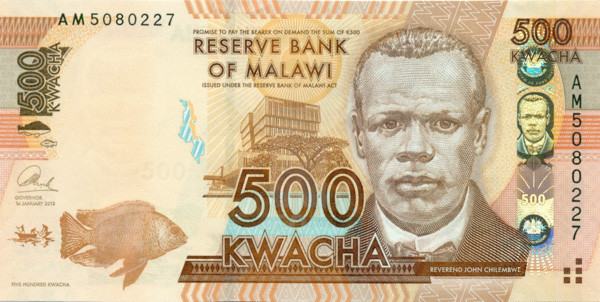 500 квача Малави 01.01.2013 года p61b