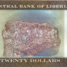 20 долларов Либерии 2016-2017 года p33