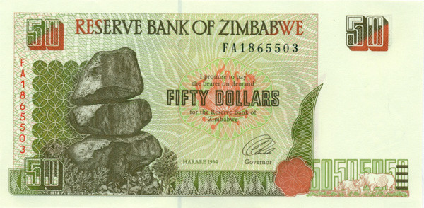 50 долларов Зимбабве 1997 года p8
