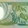 50 эскудо Анголы 1972 года р100
