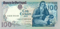 100 эскудо Португалии 1981 года р178b(6)