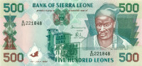 500 леоне Сьерра-Леоне 15.07.1998 года р23b